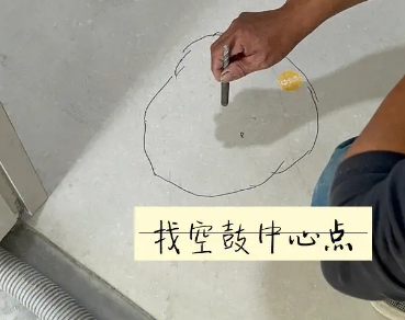 镶黄旗瓷砖空鼓维修公司分享砂料配比不正确在瓷砖铺贴过程中可能导致以下问题